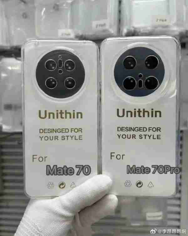 华为Mate 70下周官宣:史上最强Mate来袭