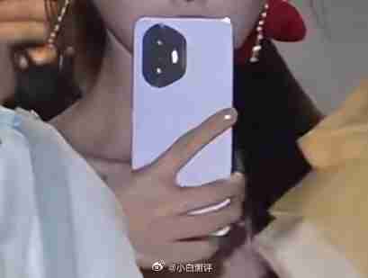 荣耀300真机图曝光!虞书欣有望代言