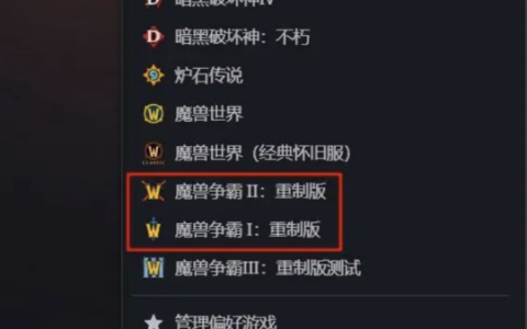 魔兽周报：微软发力了！暴雪首次为别家游戏打广告，大秘境难度再下调