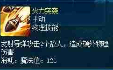 《逍遥情缘》考验你RP的时刻到了 这两只珍兽你能洗出来吗？