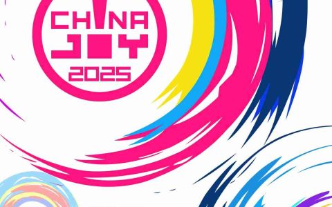 聚·你所爱！2025 ChinaJoy即日起招商全面启动！