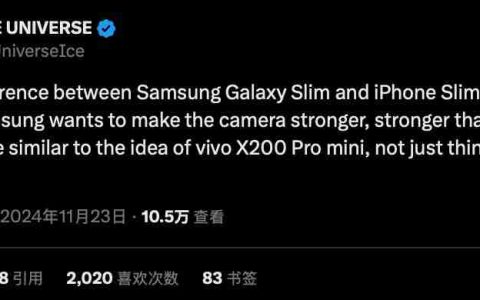 消息称三星 Galaxy S25 Slim“超薄手机”摄像头强于 S25 标准版