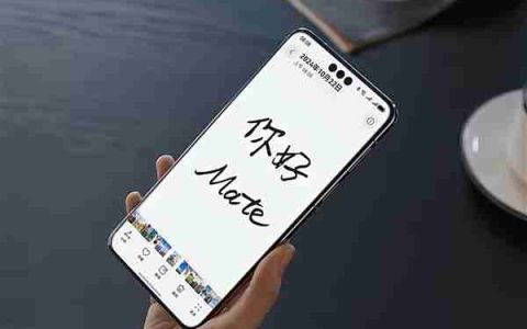 史上最强Mate！华为Mate 70系列销量或破千万台