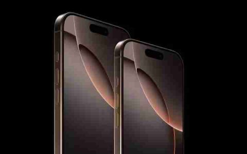 消息称苹果iPhone 17 Pro系列将迎来“重大设计变更”，首次回归铝制机身