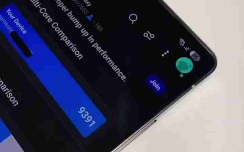三星Galaxy S25 Ultra手机真机首曝：边角更圆润、边框更窄
