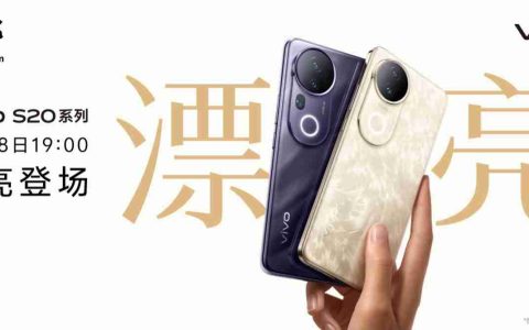 vivo S20 系列手机“多巴胺 Live 动态照片”适配情况公布，支持抖音、微博等 App