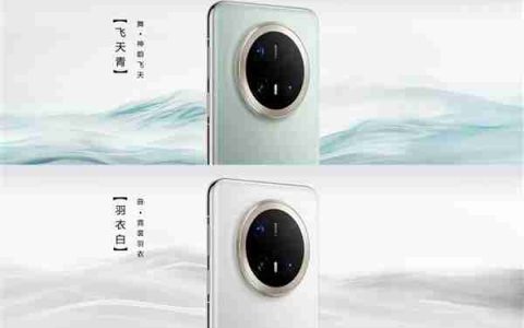 华为Mate 70系列正式亮相！余承东：Mate一直被模仿从未被超越