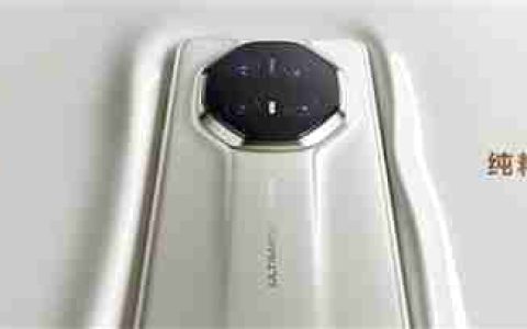 华为最顶级高端旗舰！华为Mate 70 RS非凡大师正式发布：11999元起