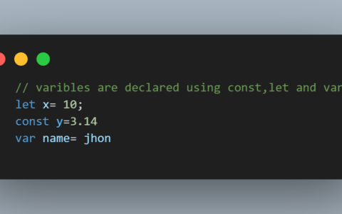 JavaScript 中的变量