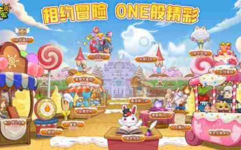 G特也能开出来？《希望OL》周年庆天降豪礼