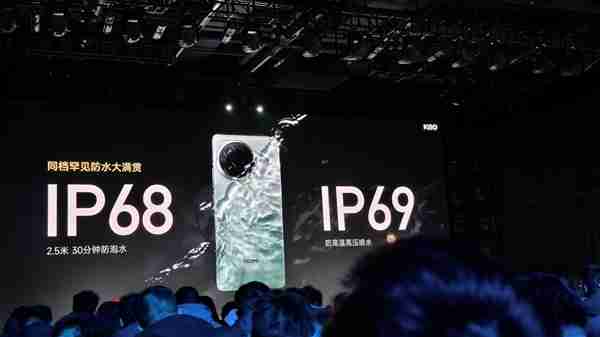 比Pro版本更大、续航暴增40%!REDMI K80搭载6550mAh最大小米金沙江电池