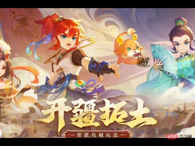 什么游戏赚钱?仙侠题材网络赚钱游戏排名