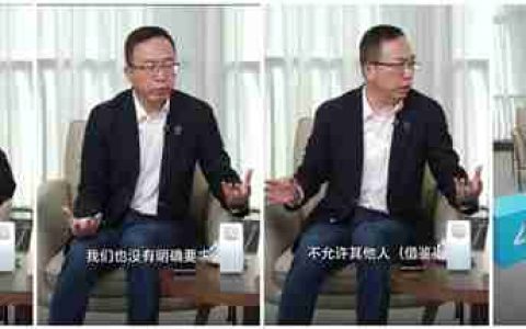 荣耀CEO赵明谈抄袭没有未来：同意余总观点 突破不是为了独占