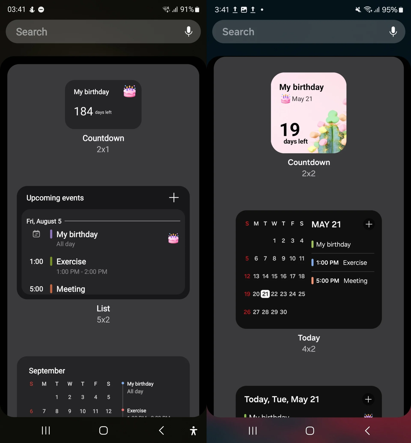 三星 One UI 7 日历应用泄露:小部件焕新、全屏提醒带来新背景