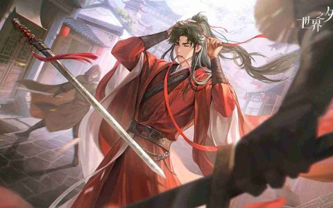 《世界之外》10号崩坍世界已开启，崩坍之界玩法全剖析