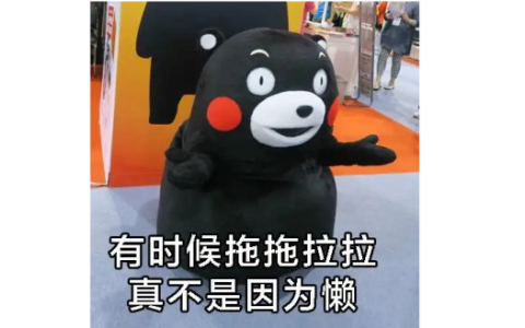 2024年末冲业绩？《诛仙世界》《燕云十六声》等大作扎堆公测