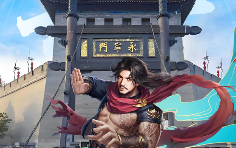 嘉年华倒计时4天！《龙游万里》主题曲震撼发布，江湖儿女必听！