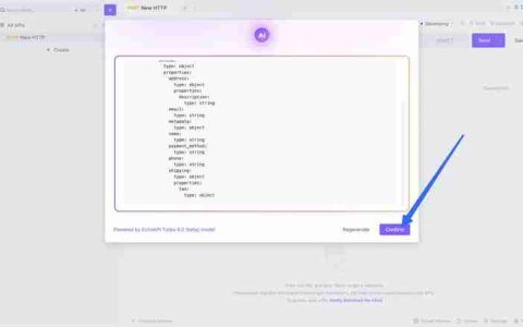 使用 EchoAPI 的 AI 解析导入功能简化您的 API 开发