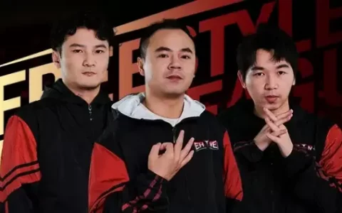 EHOME&PSG能否逆袭 《街头篮球》FSPL总决赛前瞻