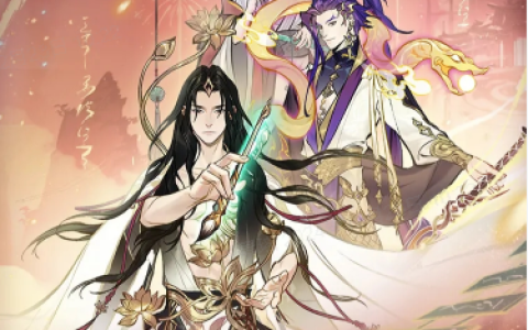 《一念逍遥》四周年定档，新职业儒修即将上线！
