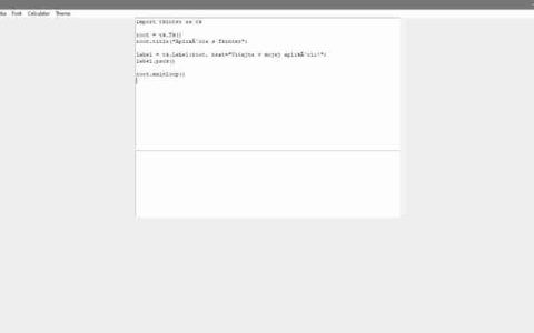 从想法到代码：我如何构建 Python 文本编辑器
