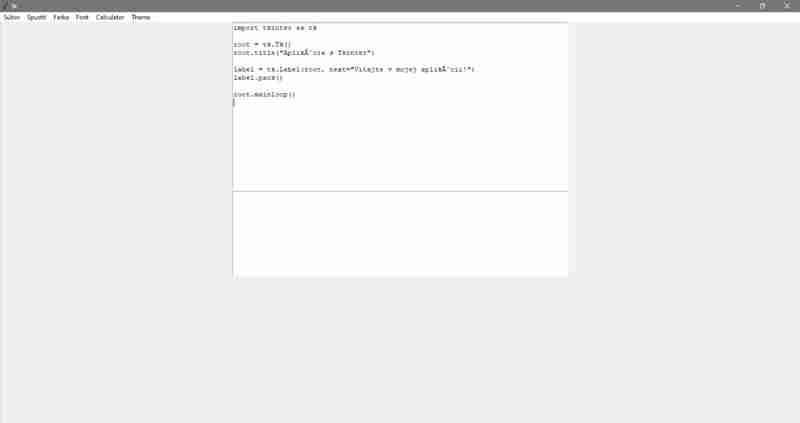 从想法到代码:我如何构建 Python 文本编辑器