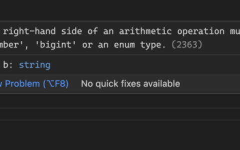 跟我一起学习 Typescript（第 1 部分）