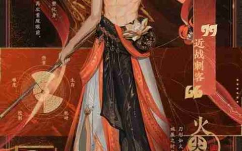 颠覆传统门派选择！《封神再临》五大元神展示