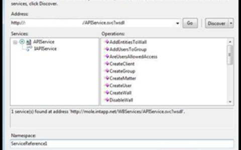 使用 IntApp Walls API 处理事务团队成员资格