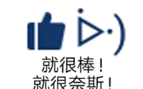 拉格朗日身份协议大更新，2025继续出发，带上新身份一起纵横无尽宇宙！