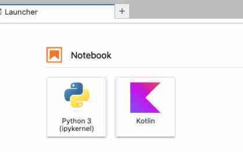 使用 Jupyter 和 Kotlin 创建笔记本