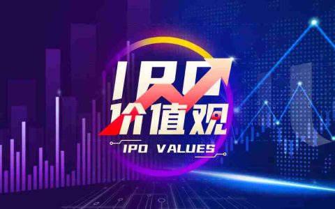【IPO价值观】业绩回调，大客户降本预警或加剧环动科技经营压力