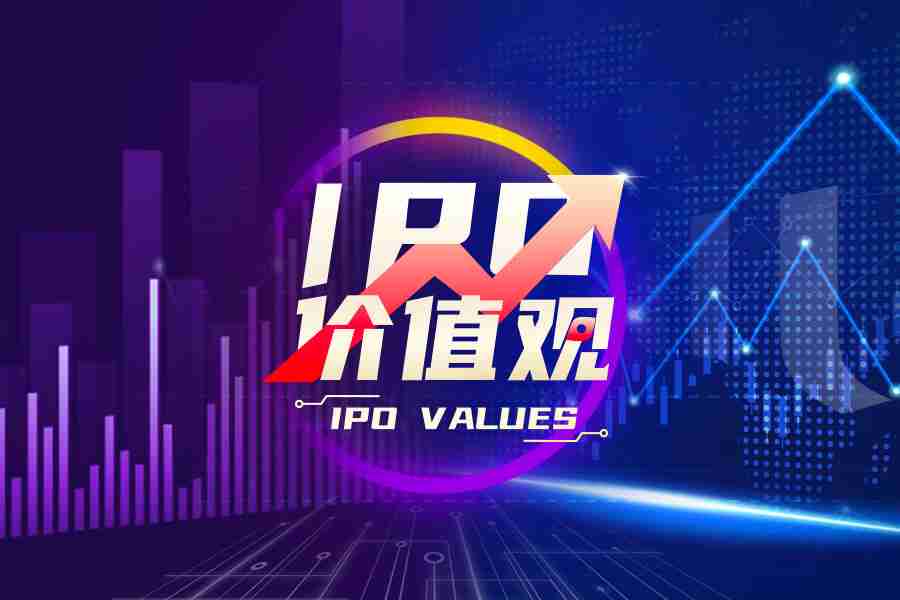 【IPO价值观】业绩回调,大客户降本预警或加剧环动科技经营压力