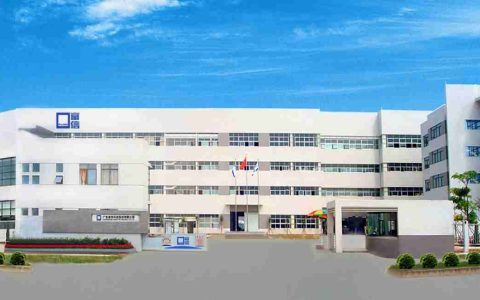 大额应收坏账影响消除，富信科技2024年预计扭亏为盈
