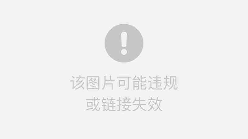 如何在 Vue 3 中加载远程组件