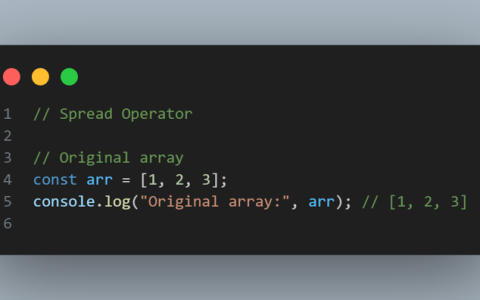 JavaScript Spread 和 Rest 运算符 – 通过代码示例进行解释