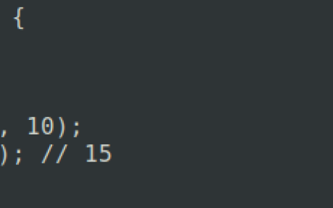 Javascript – 数组、字符串、函数、变量类型