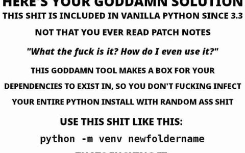 Python虚拟环境：为什么需要它们以及如何使用它们
