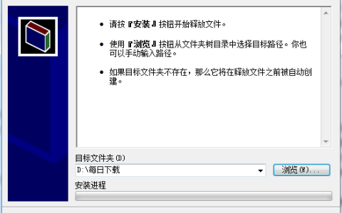 联想z360网卡驱动安装步骤