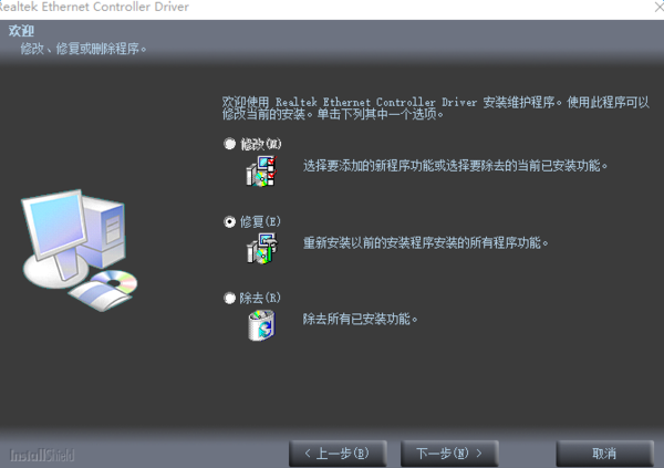 华硕x84h驱动安装以及相关问题说明