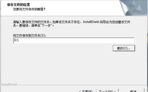 惠普1018打印机驱动安装以及注意事项说明