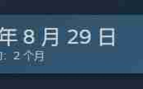《高达破坏者4》什么时候发售-游戏发售上线时间分享