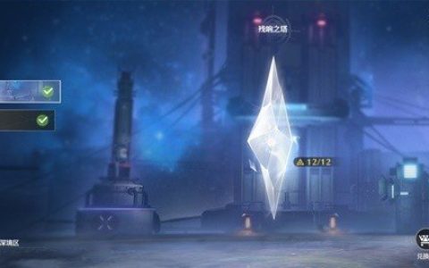 《鸣潮》逆境深塔满星技巧分享