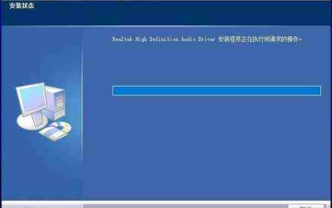 《hd声卡驱动》支持型号及安装方法介绍