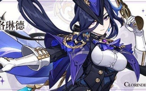《原神》4.7版角色抽取攻略