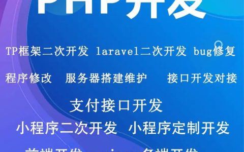 phpMyAdmin常见错误及解决办法大汇总