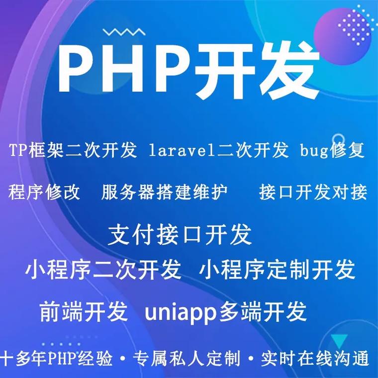 phpMyAdmin安全配置要点,保障数据库信息安全