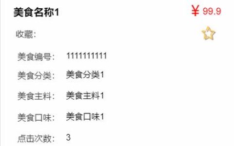 phpstudy中PHP版本切换方法，满足不同开发需求
