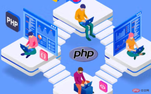 PHP记录：PHP日志分析的最佳实践
