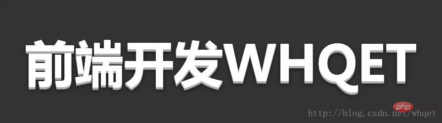 纯CSS3如何实现文字效果?8种文字效果分享
